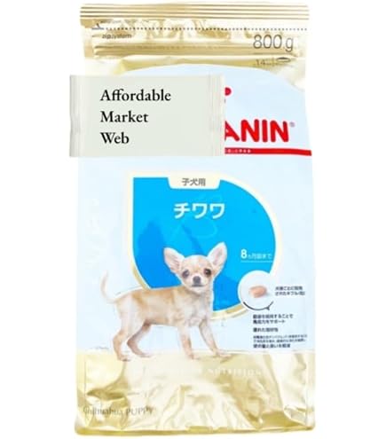 Amazon.co.jp: ロイヤルカナン チワワ 成犬用 800g×2袋 : ペット用品